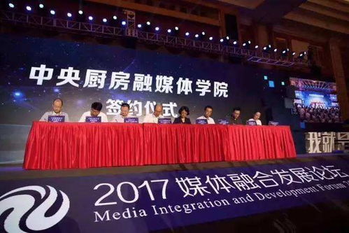 省級廣電如何構(gòu)建“中央廚房”式廣播電視節(jié)目制作經(jīng)營模式